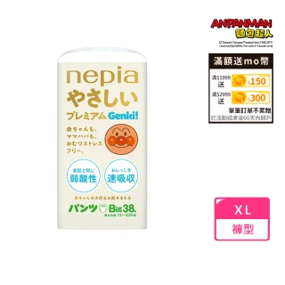 【nepia 王子】麵包超人褲型XL38片*3包/箱(日本原裝/新包裝)