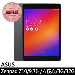 【ASUS 華碩】福利品 八成新 Zenpad Z10 美版9.7寸六核心平板電腦 含皮套(3G/32G)