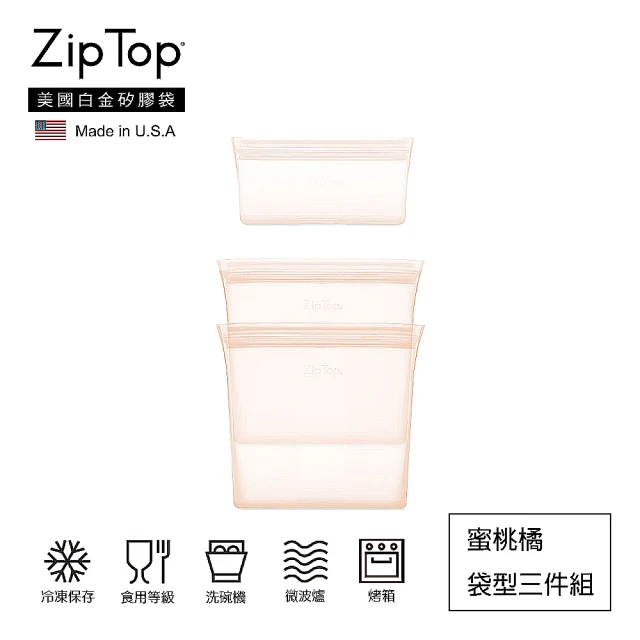 ZipTop