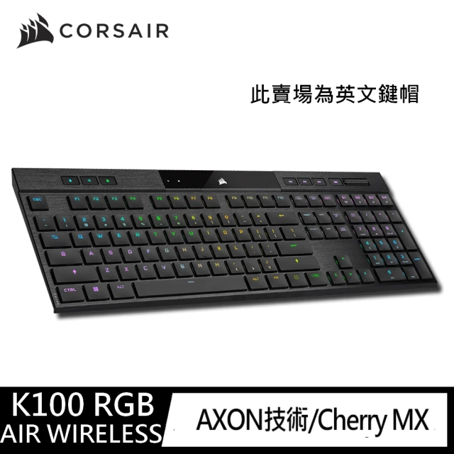 CORSAIR 海盜船 K70 CORE RGB 機械電競鍵