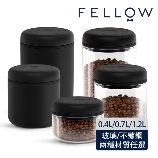 【FELLOW】Atmos 真空密封罐－超值三入組 配小玻(大、中、小 各1入)