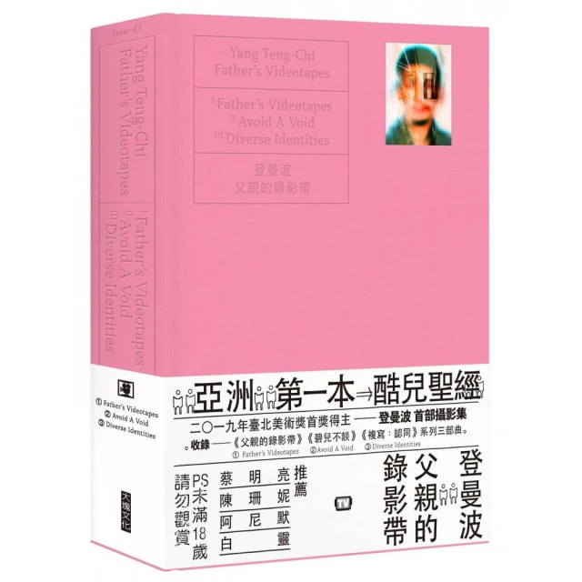 36評價推薦