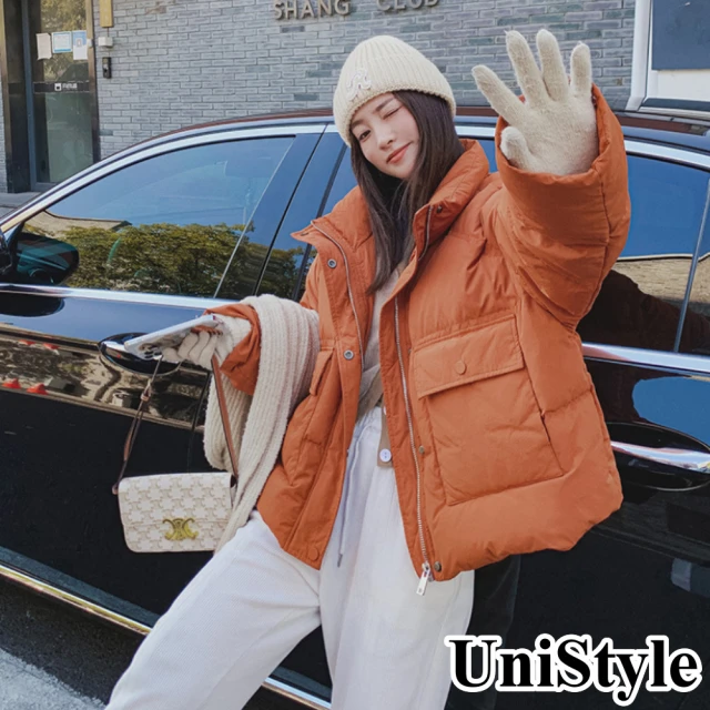 UniStyle【UniStyle】雙12韓系活力桔紅大口袋長袖立領羽絨棉麵包服夾克外套 女 ZM196-213(桔紅)