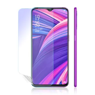 【o-one護眼螢膜】OPPO R17 Pro滿版抗藍光手機螢幕保護貼