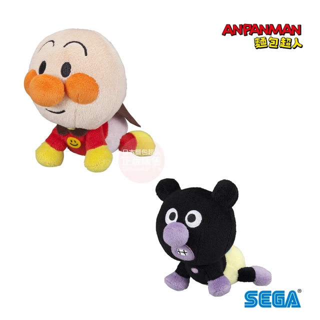 【ANPANMAN 麵包超人】小小豆豆布偶 小寶寶麵包超人與細菌人