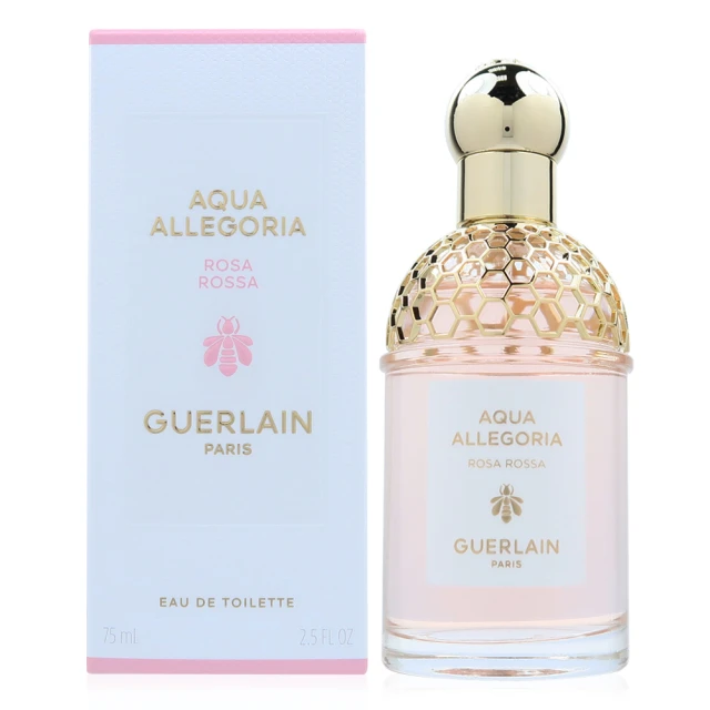 Guerlain 嬌蘭香水