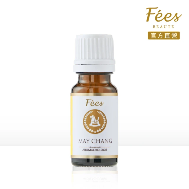 【Fees 法緻】山雞椒單方精油10ml