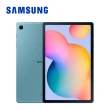 【SAMSUNG 三星】Galaxy Tab S6 Lite SM-P615 10.4 吋平板 LTE