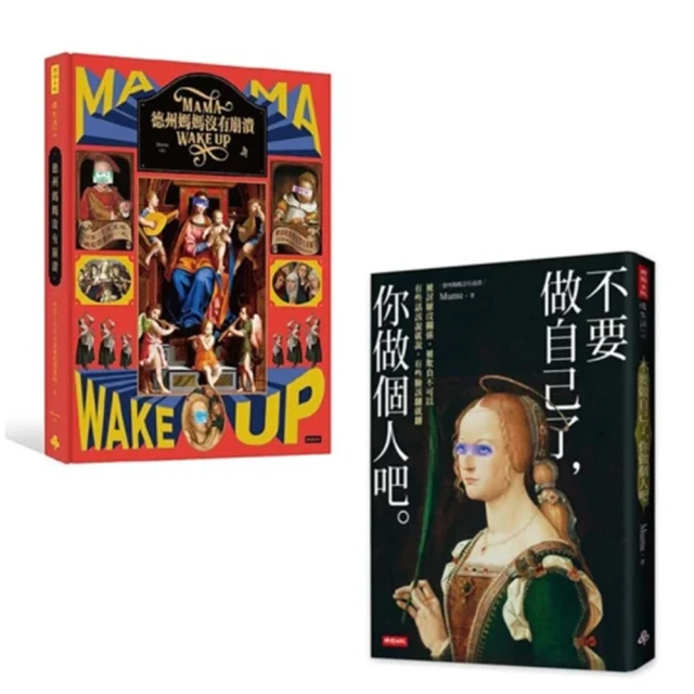 樂活國民曆：懂天意，食當令，遊在地，開好運，疫後必備新時代節