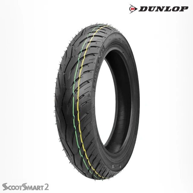 【DUNLOP 登祿普】SCOOT SMART 2 超耐磨通勤胎 13吋輪胎(120/70-13 53P 前胎 聰明胎2代)