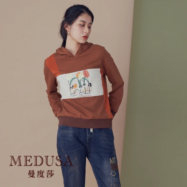 MEDUSA 曼度莎【MEDUSA 曼度莎】現貨 x 栗色鬱金香休閒帽T（M-2L）｜女上衣 帽T T恤 加大尺碼(905-16201)