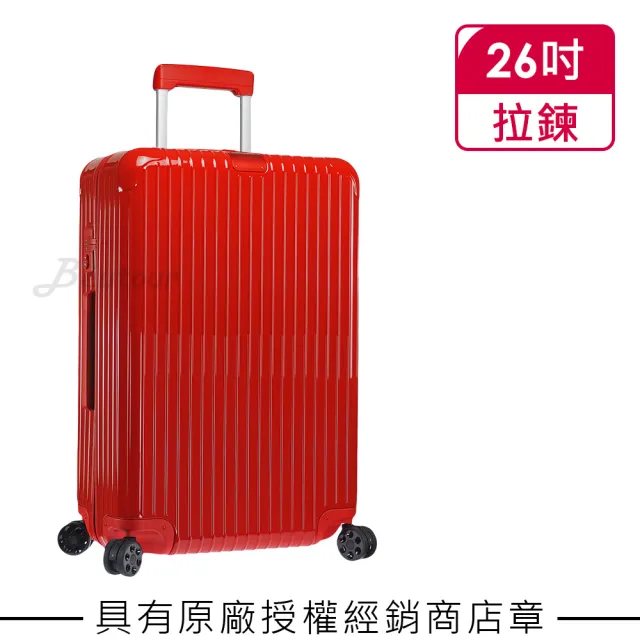 【Rimowa】Essential Check-In M 26吋行李箱 亮紅色(832.63.65.4)