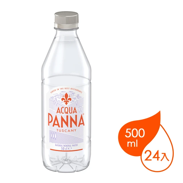 Acqua Panna 普娜 天然礦泉水瓶裝1000mlx1
