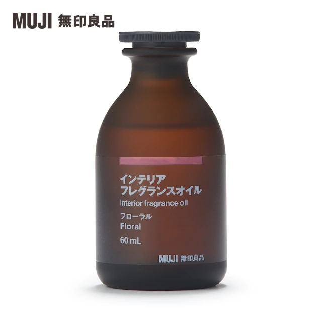 【MUJI 無印良品】空間芬香油/60ml.花香+專用藤枝/60ml用.8入