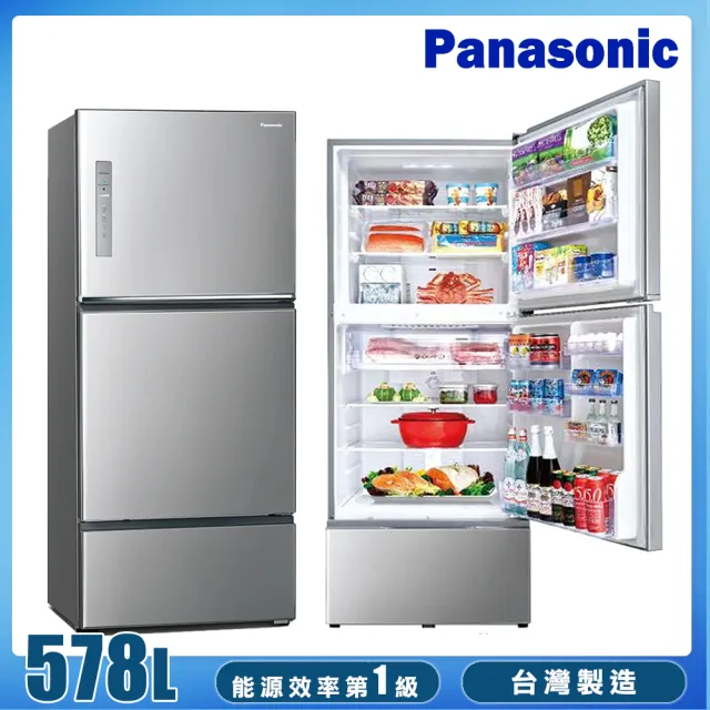 【Panasonic 國際牌】578L一級能效智慧節能三門變頻冰箱(NR-C582TV-S)