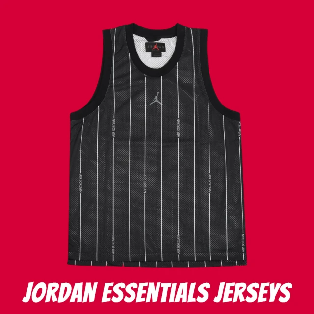 NIKE 耐吉【NIKE 耐吉】Jordan Essentials Jerseys 球衣 黑白 男款 DM1381-010(Jordan)