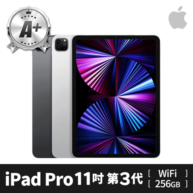 【Apple 蘋果】A 級福利品 iPad Pro 11吋 第 3 代 WiFi 256GB