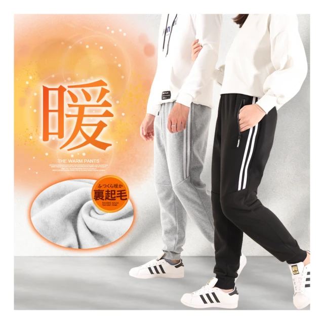 【JU SHOP】set用-抗撕裂！厚磅耐磨純棉工作褲