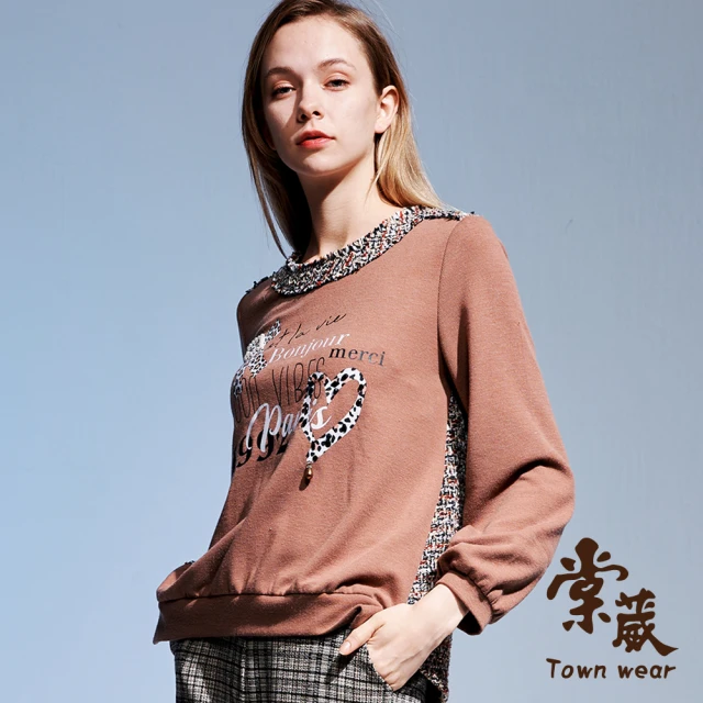 TOWN’WEAR 棠葳【TOWN’WEAR 棠葳】美式印字拼接毛呢上衣(女上衣/長袖/圓領/印圖/休閒)