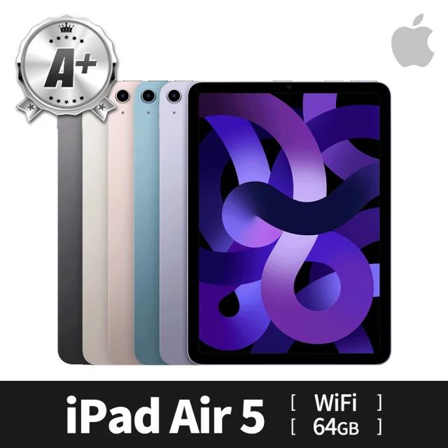 【Apple 蘋果】A 級福利品 iPad Air 第 5 代 WiFi 64GB