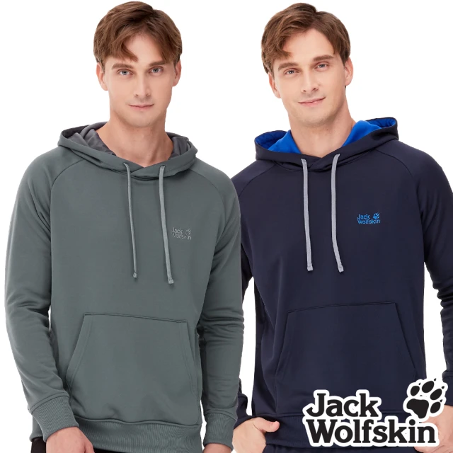 Jack wolfskin 飛狼【Jack wolfskin 飛狼】男 石墨烯蓄熱 連帽內刷毛保暖衣 帽T(2色)