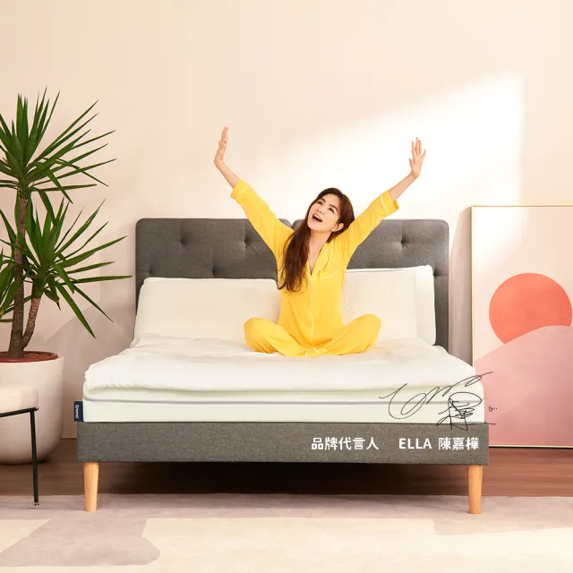 【Emma Sleep 艾瑪】One 床墊+記憶枕套組 標準雙人(德國原裝進口 檢測權威耐用認證 高性價比評測冠軍)
