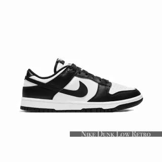 NIKE-耐吉】Nike-Dunk-Low-WHITE-BLACK-黑白-熊貓-休閒鞋-DD1391-100