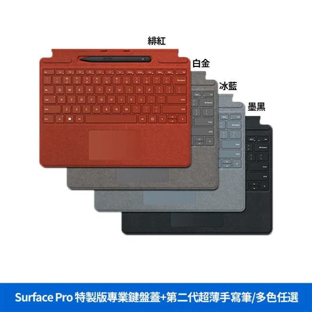 超美品surface Pro6 Win11 8G/256G Office2021-