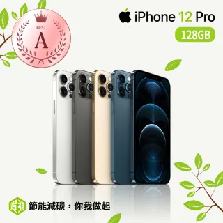 【Apple 蘋果】A級福利品 iPhone 12 Pro 128G(全機原廠零件)