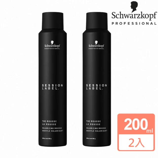 【Schwarzkopf 施華蔻】黑魔髮系列 零重力水慕絲 200ml 2入組(平輸版新包裝)