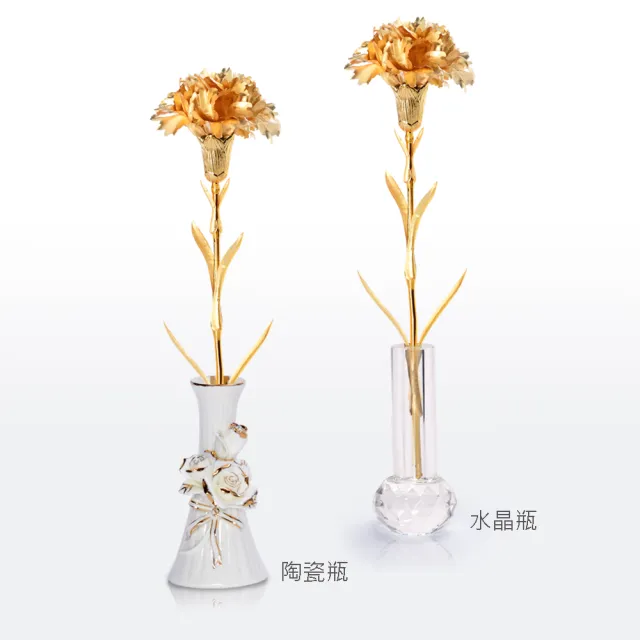 24K GOLD 瀬戸物 花瓶 | simoninternational.co.in