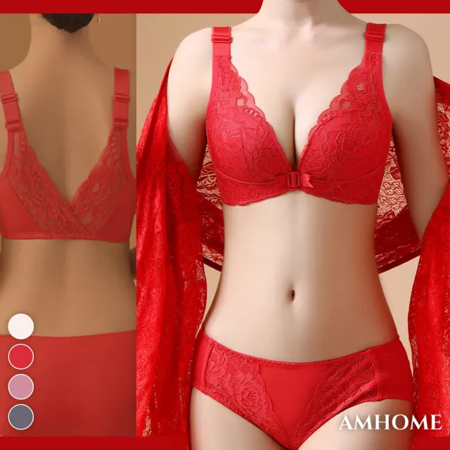 【Amhome】無鋼圈前扣內衣美背爆款甜美蕾絲大碼調整型胸罩開運新年發財紅內衣內褲2件套裝#114845(4色)