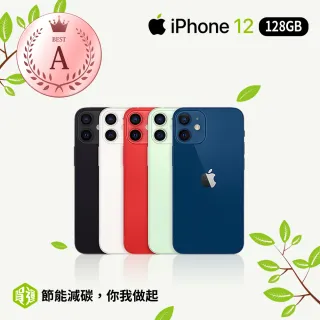 【Apple 蘋果】A級福利品 iPhone 12 128G(全機原廠零件)