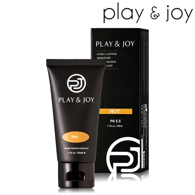 【Play&Joy】瑪卡熱感基本型 水性潤滑液 50ml(瑪卡 熱感 水性 潤滑液 易清洗)