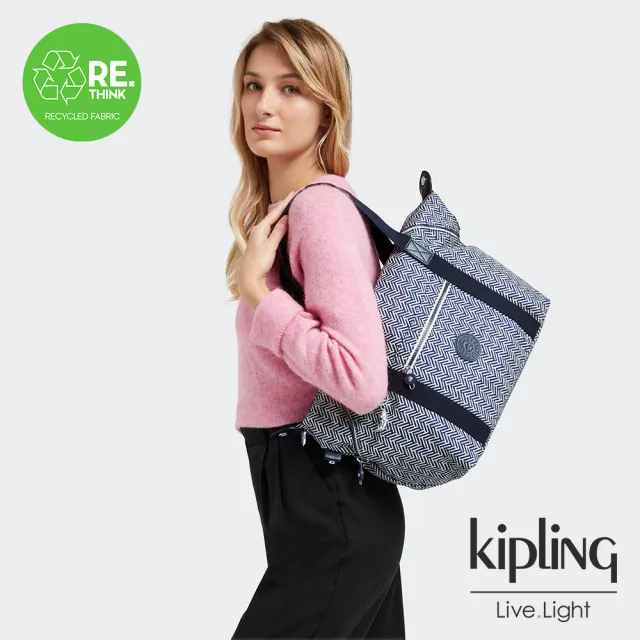 【KIPLING官方旗艦館】藍白交織滿版條紋手提側背包-ART