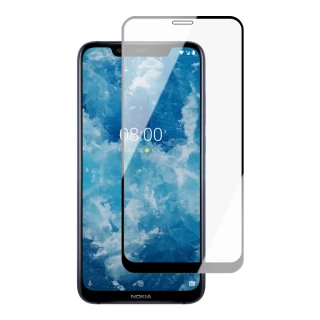 Nokia 8.1 保護貼 買一送一全覆蓋玻璃黑框鋼化膜(買一送一 Nokia 8.1 保護貼)