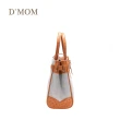 【DMOM】帆布鴕鳥皮革手提包(2色擇1)