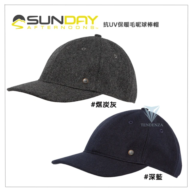 【Sunday Afternoons】抗UV保暖毛呢棒球帽 Outbound Cap(抗UV/保暖/防潑/MELTON)