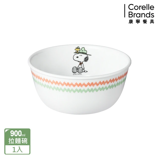 【CorelleBrands 康寧餐具】SNOOPY 露營趣 900ML拉麵碗(428)