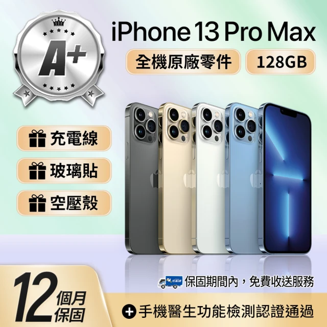 【Apple 蘋果】A+級福利品 iPhone 13 Pro Max 6.7吋 128GB 智慧手機(外觀近全新+全機原廠零件)