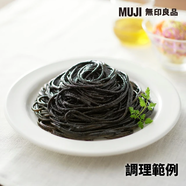 MUJI 無印良品 義大利麵調味包/墨魚汁/2人份.33gx2包