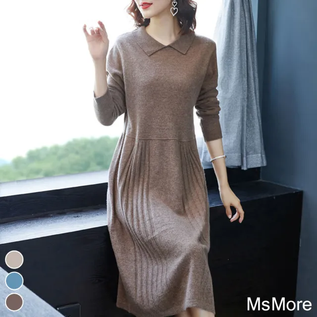 【MsMore】韓版針織大碼氣質顯瘦洋裝#111080現貨+預購(3色)