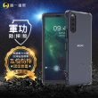 【o-one】SONY Xperia 10 II 軍功防摔手機保護殼