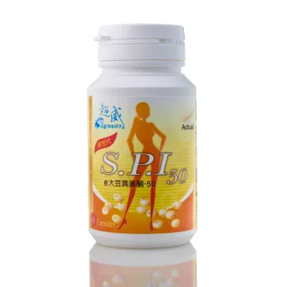 【Supwin超威】頂級蜂王乳+單方大豆異黃酮(全新美麗秘密組60日份)