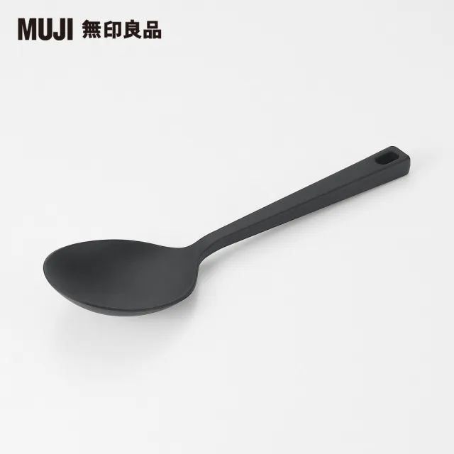 【MUJI 無印良品】矽膠調理匙