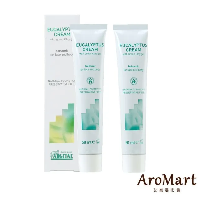 【艾樂曼】Arigital雅琪朵 尤加利樹霜50ml-2入組