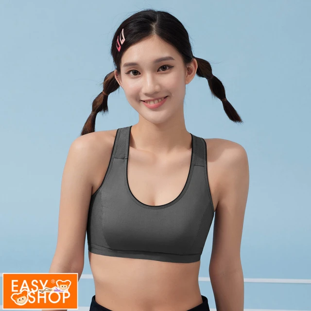 【EASY SHOP】愛運動-吸濕排汗無鋼圈背心式少女運動內衣(沉穩灰)