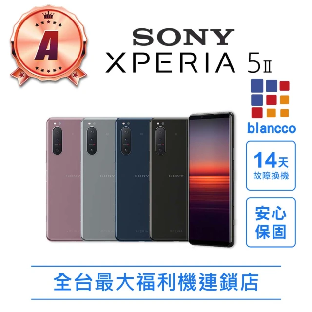 SONY 索尼手機