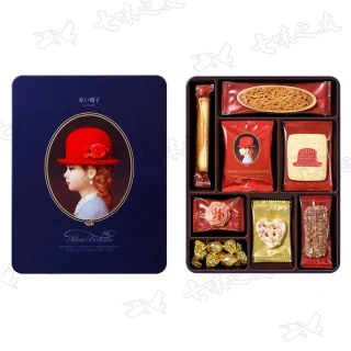 【紅帽子】藍帽禮盒 168.6g(年節禮盒)