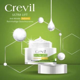 德國原裝crevil抗皺緊膚醫美神霜